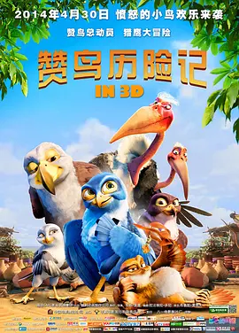 成人黄在线观看